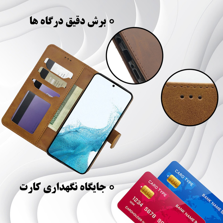 کیف کلاسوری دیامانته مدل Nezhad Rd مناسب برای گوشی موبایل شیائومی Mi 12X
