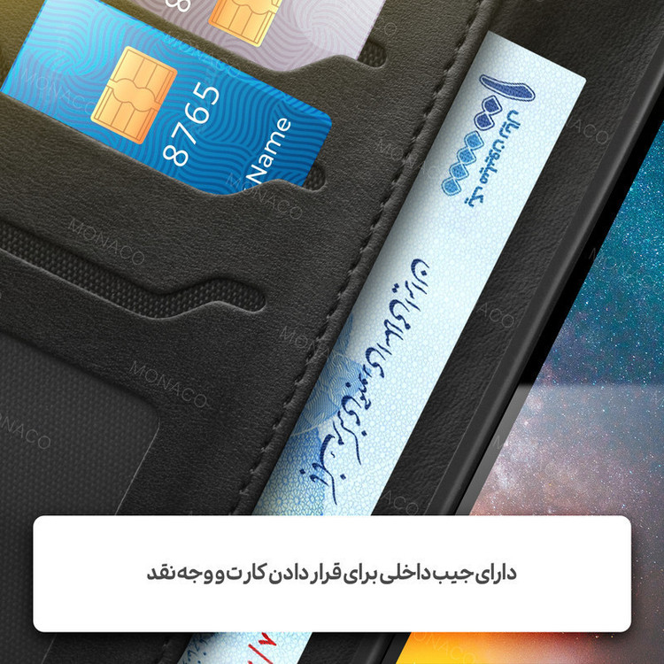 کیف کلاسوری مدل چرمی مناسب برای گوشی موبایل شیائومی Redmi Note 12 pro 5G / Note 12 pro plus / Poco X5 pro