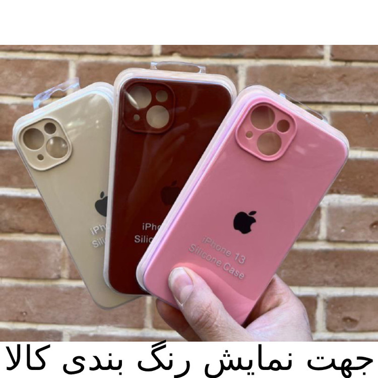 کاور شارک قاب مدل سیلیکونی پاک کنی مناسب برای گوشی موبایل سامسونگ Galaxy A16