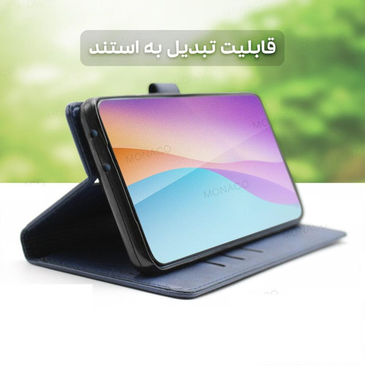 کیف کلاسوری مدل چرمی مناسب برای گوشی موبایل سامسونگ Galaxy A05