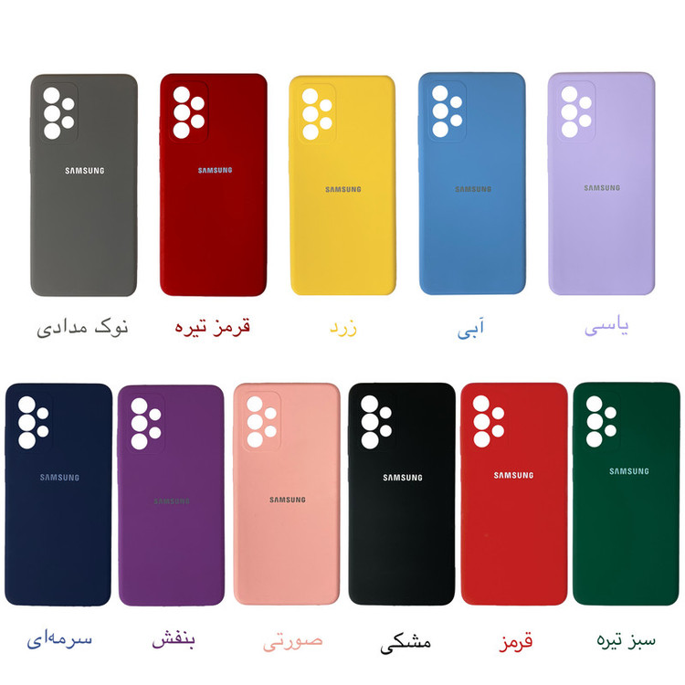 کاور قاب وانز مدل سیلیکونی Sillic مناسب برای گوشی موبایل سامسونگ Galaxy A56