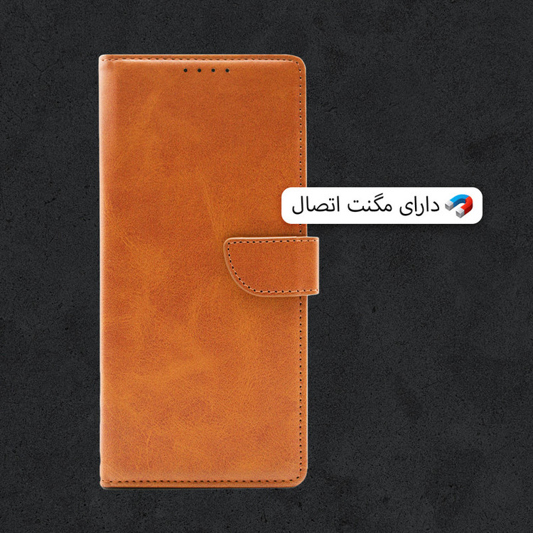 کیف کلاسوری مونیکا مدل چرمی مناسب برای گوشی موبایل شیائومی Redmi Note 11 Pro Plus