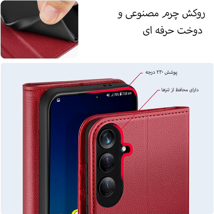 کیف کلاسوری مدل Mavy مناسب برای گوشی موبایل شیائومی Poco X4 GT