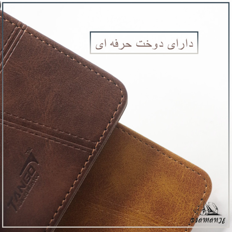 کیف کلاسوری دیامانته مدل Tango Bk مناسب برای گوشی موبایل هوآوی Nova 7i