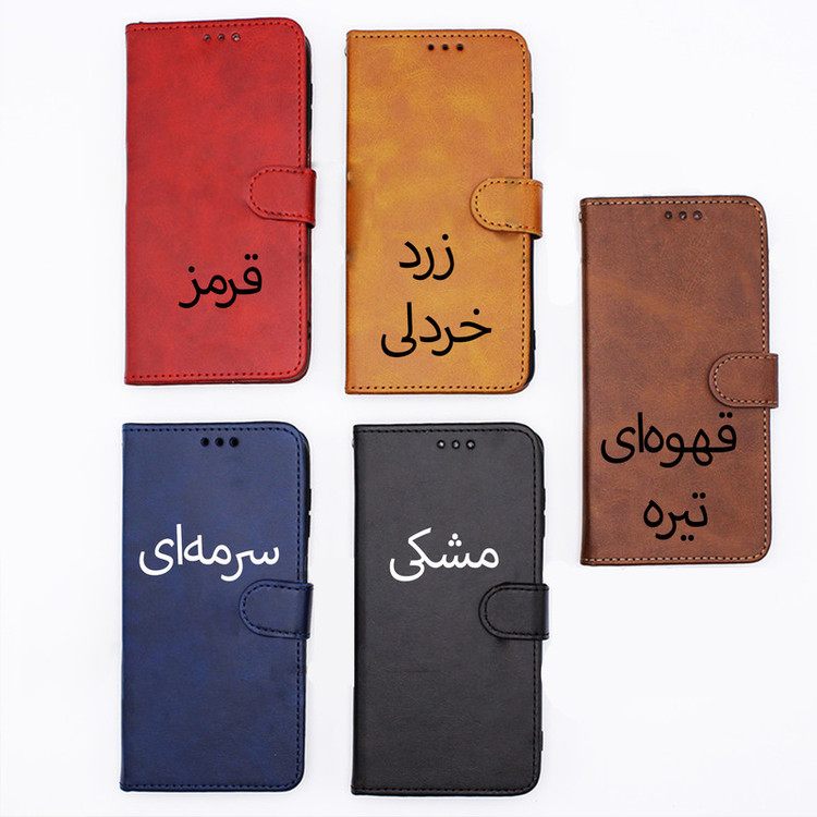 کیف کلاسوری مدل چرمی مناسب برای گوشی موبایل سامسونگ Galaxy A14 / A14 5G