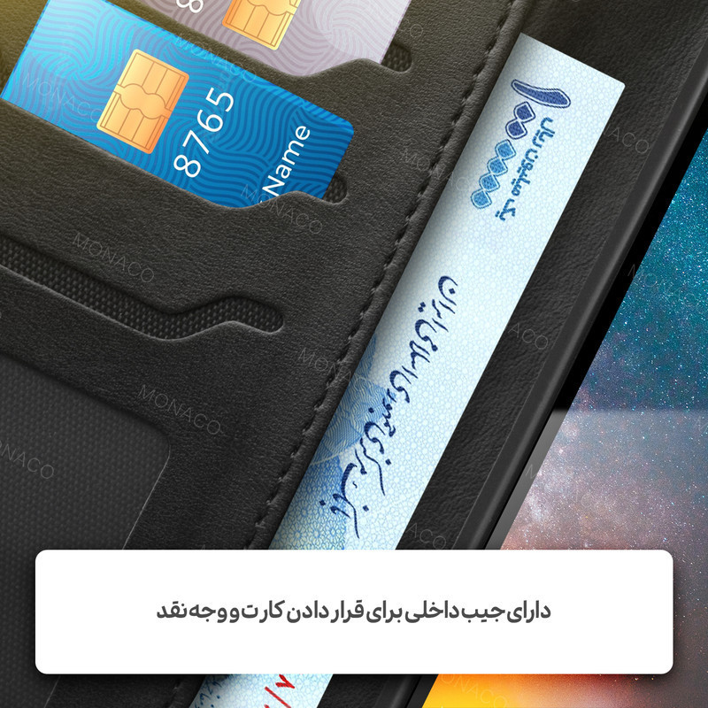 کیف کلاسوری مدل چرمی مناسب برای گوشی موبایل سامسونگ Galaxy A14 / A14 5G