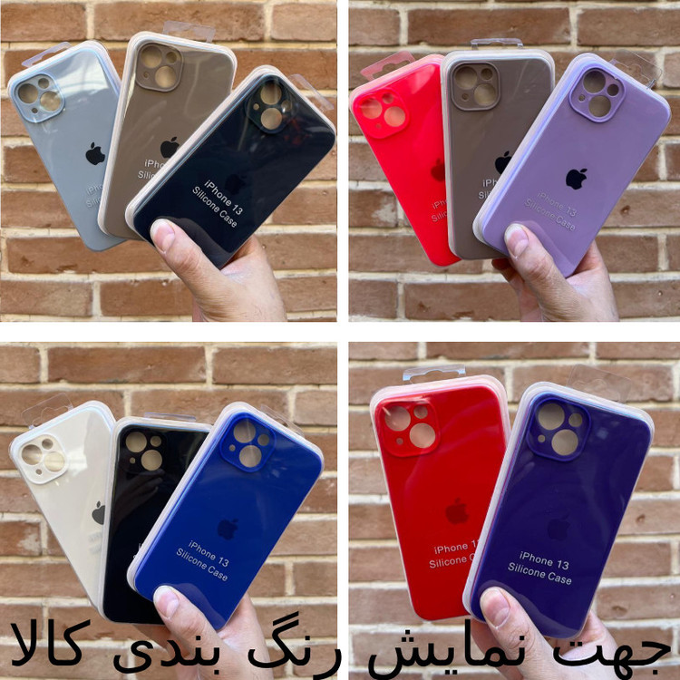 کاور شارک قاب مدل سیلیکونی پاک کنی مناسب برای گوشی موبایل سامسونگ Galaxy A06