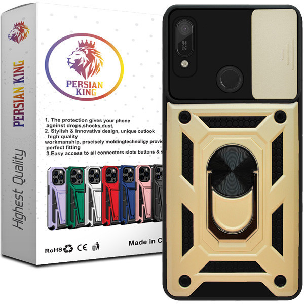 کاور پرشین کینگ مدل KD21 مناسب برای گوشی موبایل هوآوی Y6 Prime 2019 / Y6S / آنر 8A