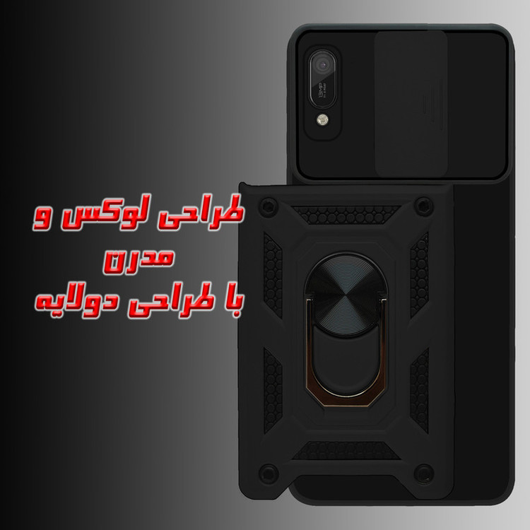 کاور پرشین کینگ مدل KD21 مناسب برای گوشی موبایل هوآوی Y6 Prime 2019 / Y6S / آنر 8A