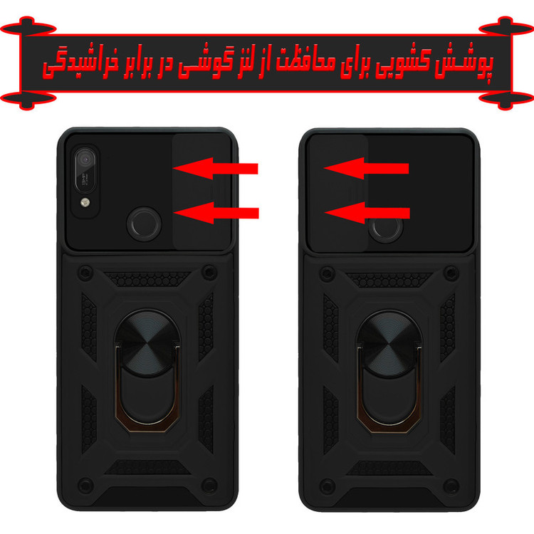 کاور پرشین کینگ مدل KD21 مناسب برای گوشی موبایل هوآوی Y6 Prime 2019 / Y6S / آنر 8A