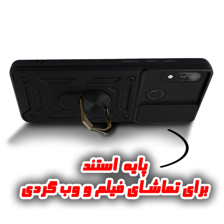 کاور پرشین کینگ مدل KD21 مناسب برای گوشی موبایل هوآوی Y6 Prime 2019 / Y6S / آنر 8A