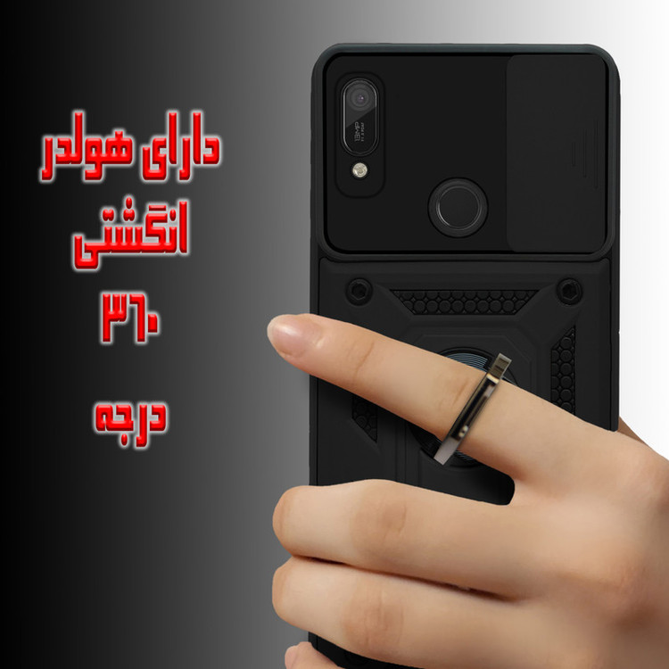 کاور پرشین کینگ مدل KD21 مناسب برای گوشی موبایل هوآوی Y6 Prime 2019 / Y6S / آنر 8A