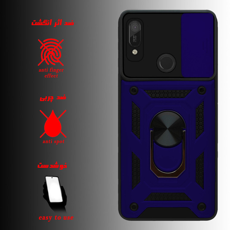 کاور پرشین کینگ مدل KD21 مناسب برای گوشی موبایل هوآوی Y6 Prime 2019 / Y6S / آنر 8A