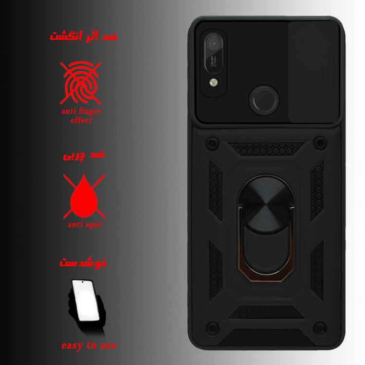 کاور پرشین کینگ مدل KD21 مناسب برای گوشی موبایل هوآوی Y6 Prime 2019 / Y6S / آنر 8A