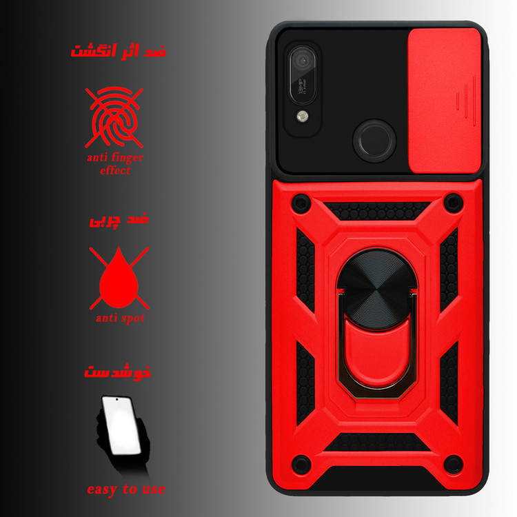 کاور پرشین کینگ مدل KD21 مناسب برای گوشی موبایل هوآوی Y6 Prime 2019 / Y6S / آنر 8A