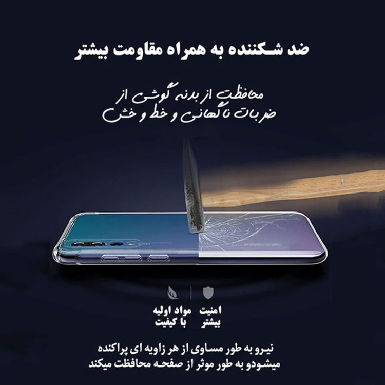 کاور قاب فاب مدل JLSPA طرح ژله ای مناسب برای گوشی موبایل سامسونگ Galaxy A06 / A06 5G