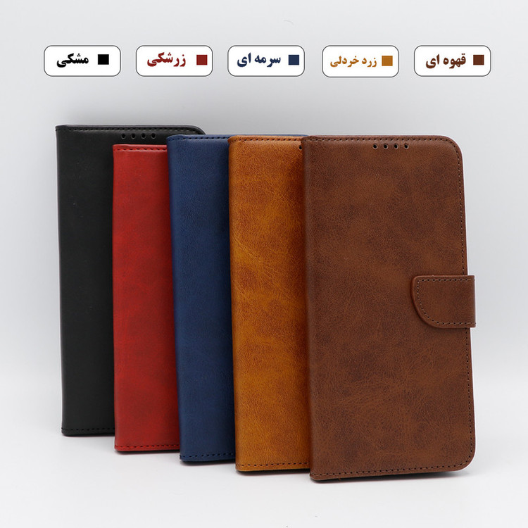 کیف کلاسوری گرین گارد مدل چرمی مگنتی کد Brown-GB01 مناسب برای گوشی موبایل شیائومی Redmi Note 12 4G