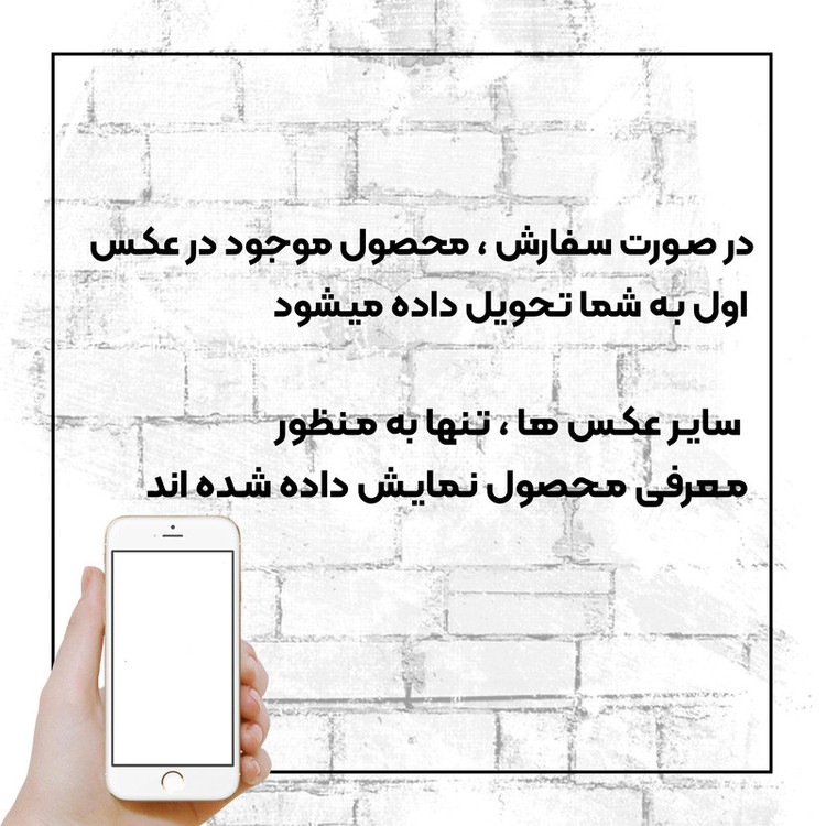 کاور قاب لایف مدل پافری مناسب برای گوشی موبایل شیائومی Redmi 12C