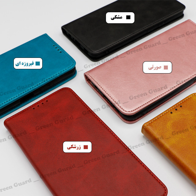 کیف کلاسوری گرین گارد طرح چرمی مدل Bitta مناسب برای گوشی موبایل شیائومی Redmi 9C / 10A