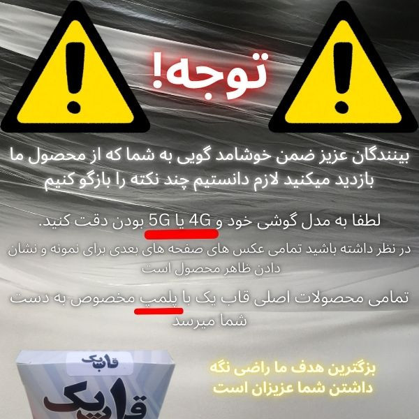کاور قاب یک مدل Puff پافری مناسب برای گوشی موبایل شیائومی Redmi A3