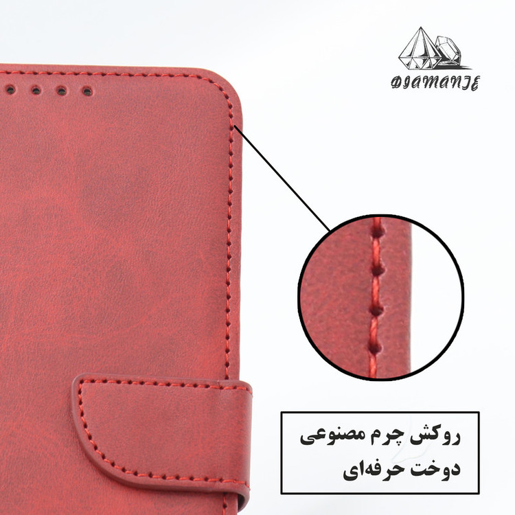 کیف کلاسوری دیامانته مدل Bersa Bk مناسب برای گوشی موبایل سامسونگ Galaxy M13 4G / F23 5G