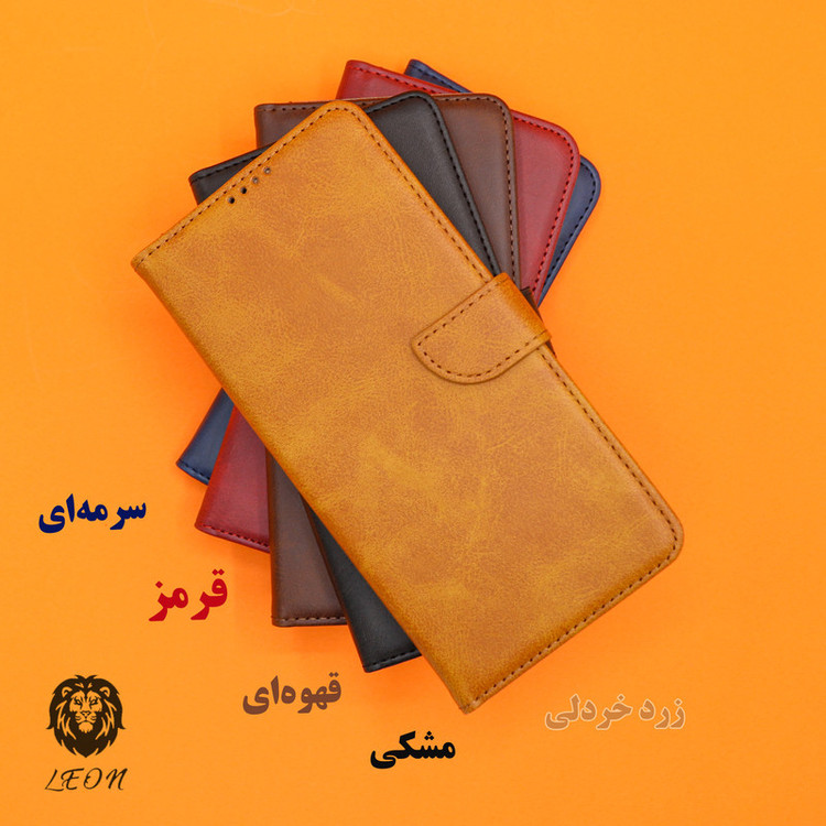 کیف کلاسوری لئون مدل Khoshi مناسب برای گوشی موبایل شیائومی Poco X4 Gt