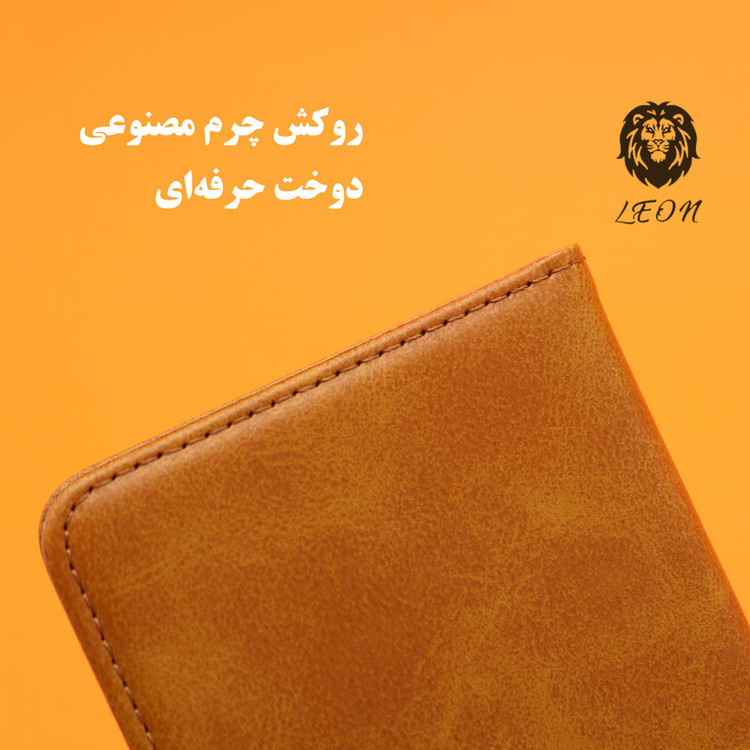 کیف کلاسوری لئون مدل Khoshi مناسب برای گوشی موبایل شیائومی Poco X4 Gt