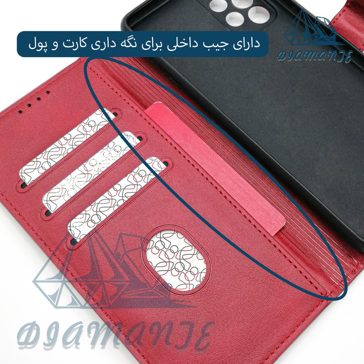 کیف کلاسوری دیامانته مدل Borsa Navy مناسب برای گوشی موبایل شیائومی Mi 12 / 12X / 12s