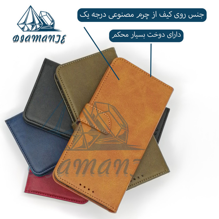کیف کلاسوری دیامانته مدل Borsa Navy مناسب برای گوشی موبایل شیائومی Mi 12 / 12X / 12s