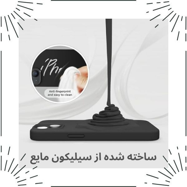 کاور قاب گاردین مدل سیلیکونی All مناسب برای گوشی موبایل سامسونگ Galaxy A05