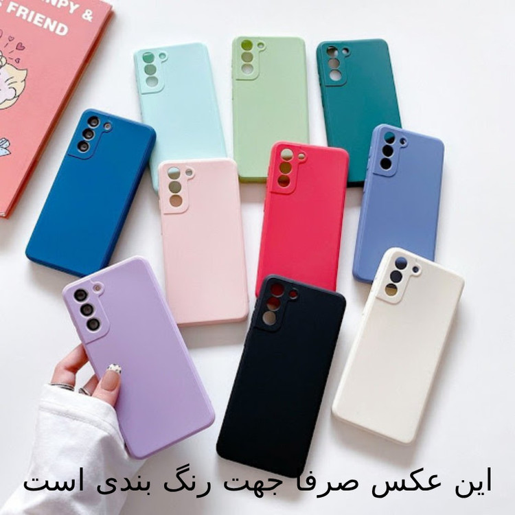 کاور علاالدین قاب مدل سیلیکونی مناسب برای گوشی موبایل سامسونگ Galaxy A06