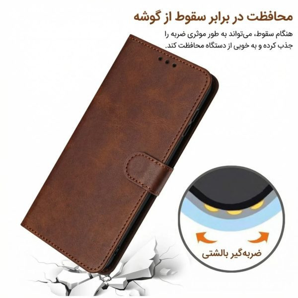 کیف کلاسوری مدل چرمی مناسب برای گوشی موبایل سامسونگ Galaxy A04s
