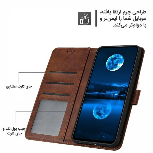 کیف کلاسوری مدل چرمی مناسب برای گوشی موبایل سامسونگ Galaxy A04s