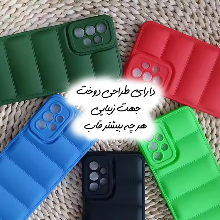 کاور قاب گارد مدل PAFG30 مناسب برای گوشی موبایل شیائومی Redmi 14C