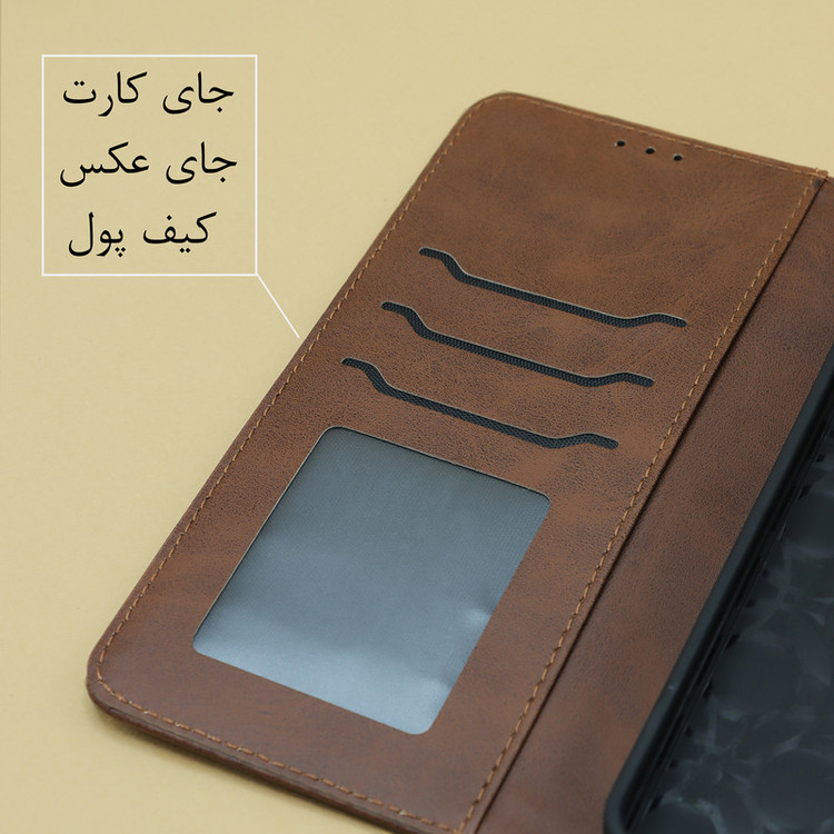 کیف کلاسوری مدل خوشنژاد مناسب برای گوشی موبایل شیائومی Redmi 12C