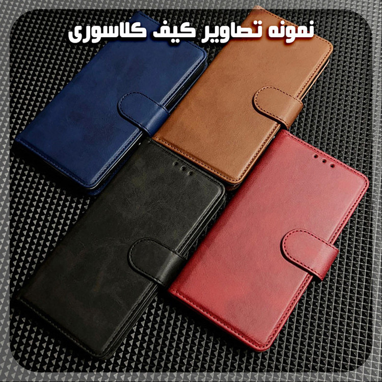 کیف کلاسوری سناتور قاب مدل لوکس مناسب برای گوشی موبایل آنر X7 به همراه بندآویز