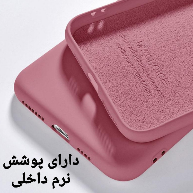 کاور آسمان مدل سیلیکونی 03 مناسب برای گوشی موبایل اپل iphone 12promax