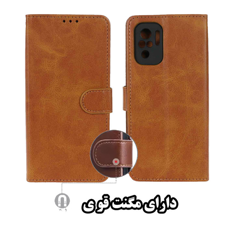 کیف کلاسوری باب قاب مدل KKB مناسب برای گوشی موبایل سامسونگ Galaxy A02 / M02