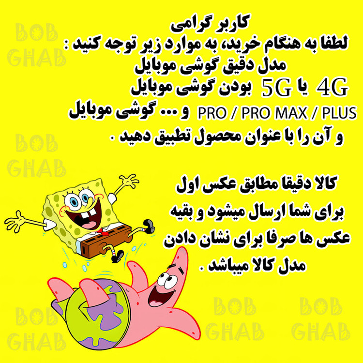 کیف کلاسوری باب قاب مدل KKB مناسب برای گوشی موبایل سامسونگ Galaxy A02 / M02
