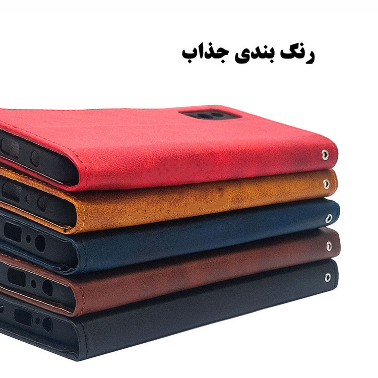 کیف کلاسوری قاب تک مدل KIFBAGH مناسب برای گوشی موبایل شیائومی Redmi A1 Plus 4G / Redmi A2 Plus 4G / Poco C51 4G