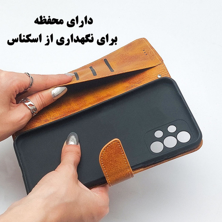 کیف کلاسوری قاب تک مدل KIFBAGH مناسب برای گوشی موبایل شیائومی Redmi A1 Plus 4G / Redmi A2 Plus 4G / Poco C51 4G
