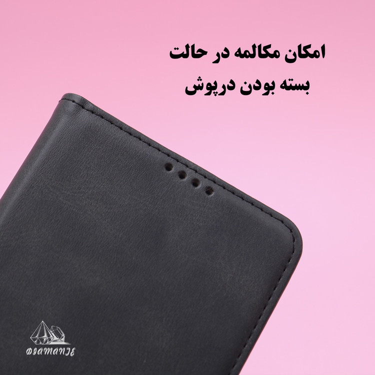 کیف کلاسوری دیامانته مدل Speek Bk مناسب برای گوشی موبایل شیائومی Mi 12X