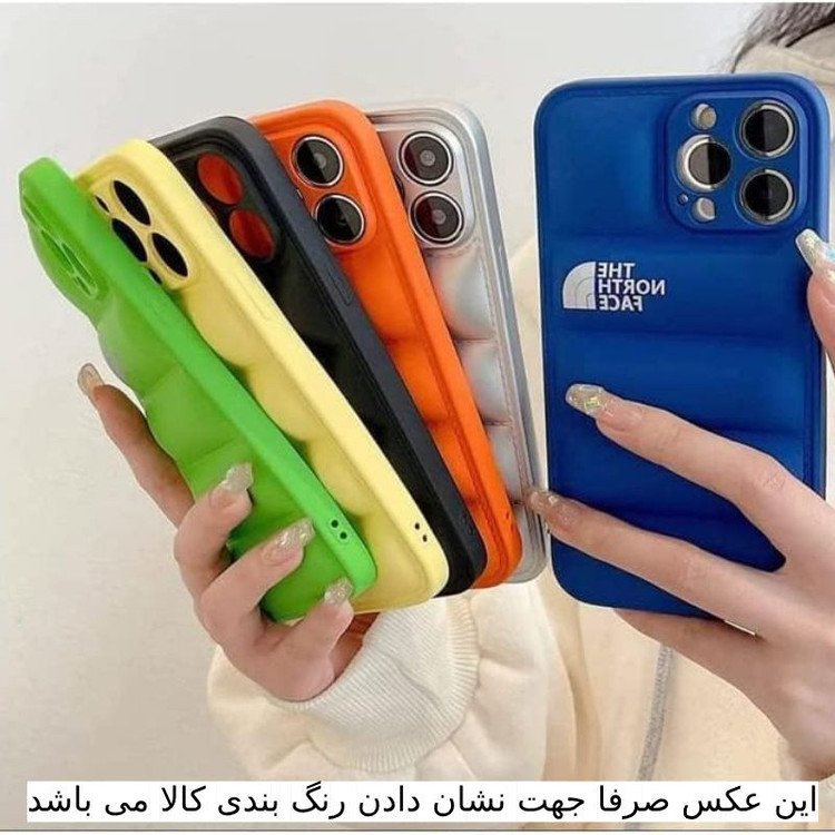 کاور عمو قاب مدل پافری TNF مناسب برای گوشی موبایل شیائومی Redmi A3