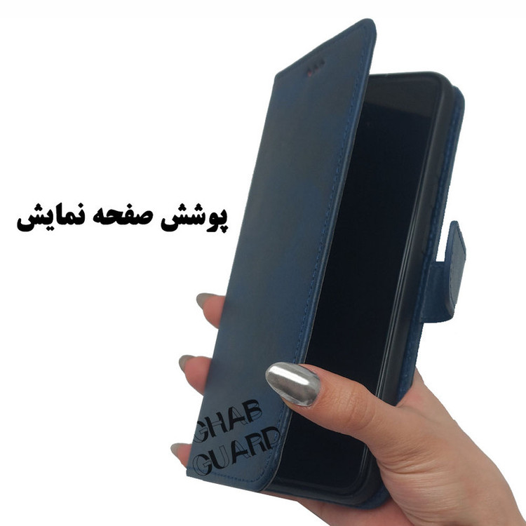 کیف کلاسوری قاب گارد مدل CLASSLENS مناسب برای گوشی موبایل شیائومی Redmi 12C / Redmi 11A / Poco C55