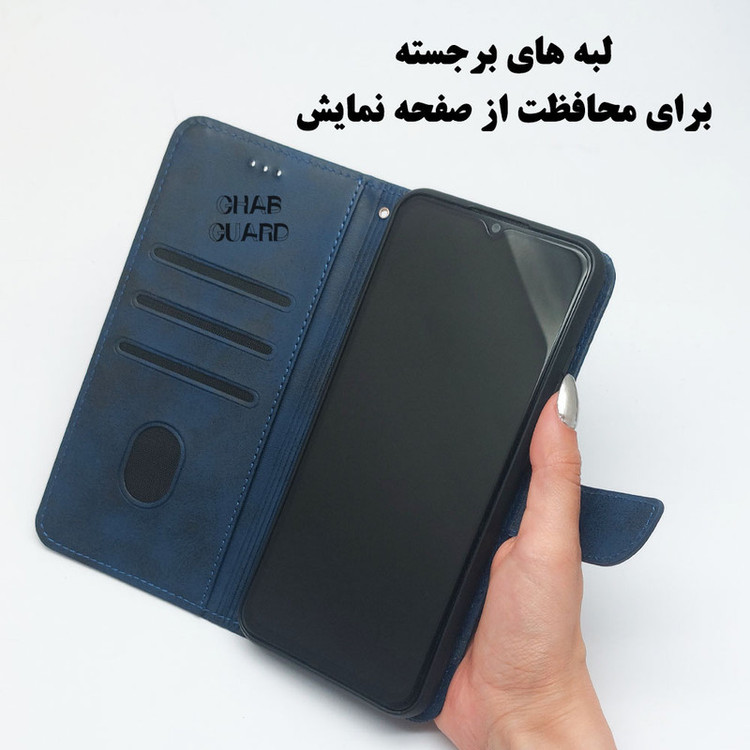 کیف کلاسوری قاب گارد مدل CLASSLENS مناسب برای گوشی موبایل شیائومی Redmi 12C / Redmi 11A / Poco C55