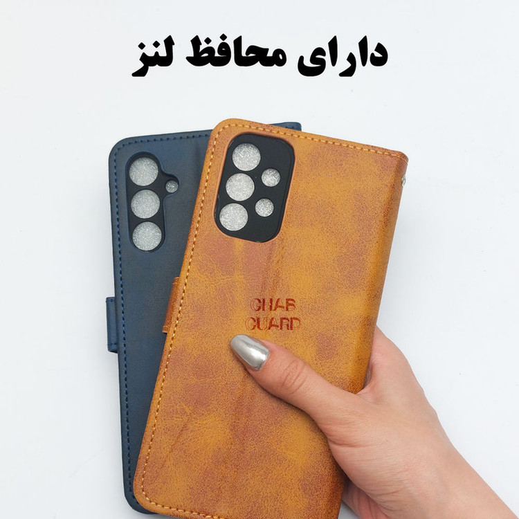 کیف کلاسوری قاب گارد مدل CLASSLENS مناسب برای گوشی موبایل شیائومی Redmi 12C / Redmi 11A / Poco C55