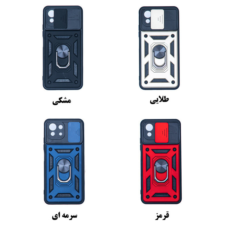 کاور هپرو مدل رباتی مناسب برای گوشی موبایل شیائومی MI 11 LITE