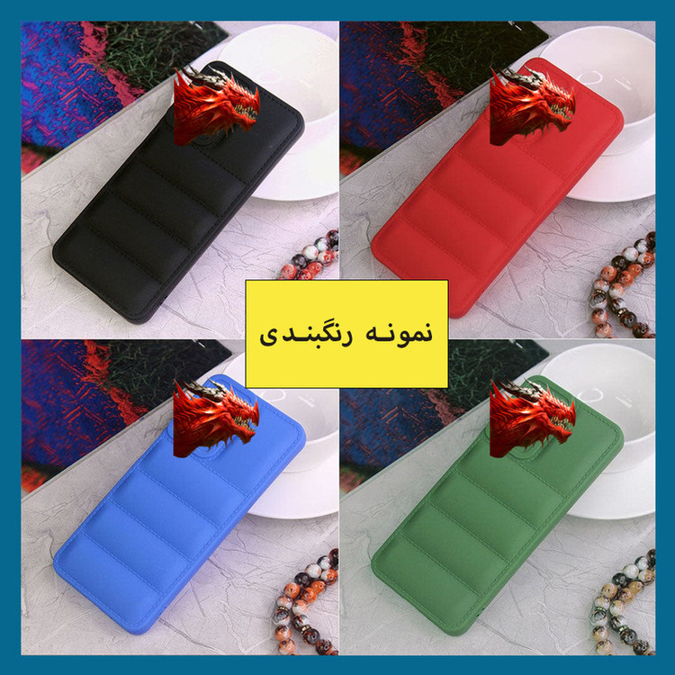 کاور دراگون قاب مدل پافری مناسب برای گوشی موبایل اپل iPhone XS Max