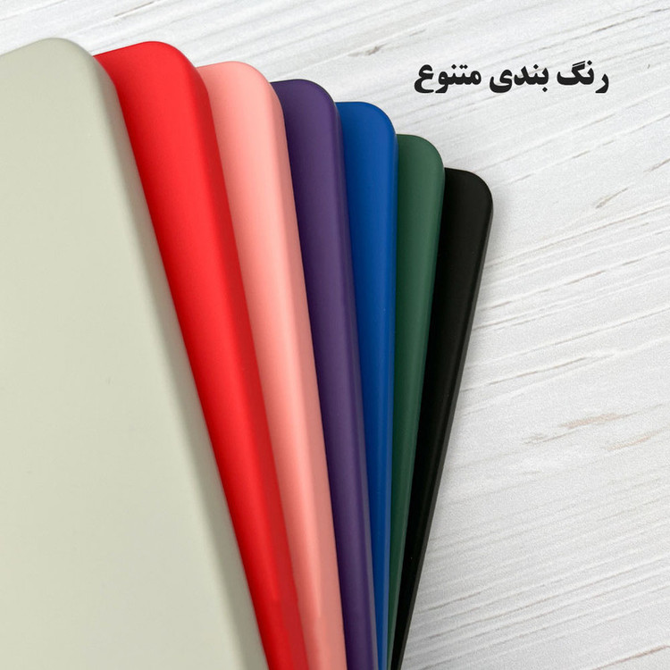 کاور قاب گارد سیلیکونی مدل SILICG30 مناسب برای گوشی موبایل شیائومی Redmi 14C 4G / Redmi 14C 5G / Redmi 14R / Poco C75 4G / Poco C75 5G / Redmi A3 Pro / Redmi A4