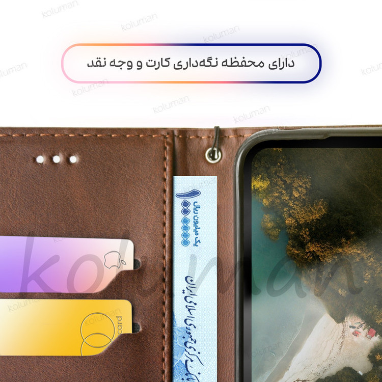کیف کلاسوری کلومن مدل چرمی مناسب برای گوشی موبایل سامسونگ Galaxy A04S / A13 5G به همراه بند آویز